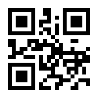 QR-Code zur Seite https://www.isbn.de/9783710348297