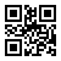 QR-Code zur Buchseite 9783710349317