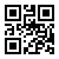 QR-Code zur Seite https://www.isbn.de/9783710351280
