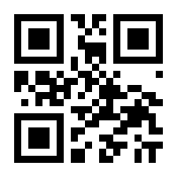 QR-Code zur Seite https://www.isbn.de/9783710351518