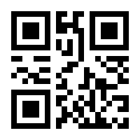 QR-Code zur Seite https://www.isbn.de/9783710353222