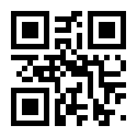 QR-Code zur Seite https://www.isbn.de/9783710353666