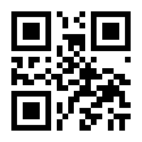 QR-Code zur Seite https://www.isbn.de/9783710354748