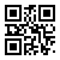 QR-Code zur Seite https://www.isbn.de/9783710354953