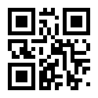 QR-Code zur Seite https://www.isbn.de/9783710358043