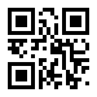 QR-Code zur Seite https://www.isbn.de/9783710359163