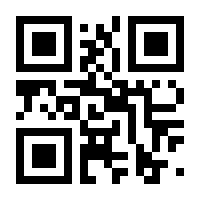 QR-Code zur Seite https://www.isbn.de/9783710601248
