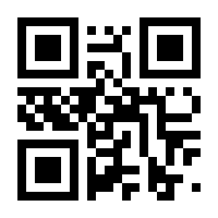 QR-Code zur Buchseite 9783710606304