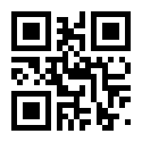 QR-Code zur Seite https://www.isbn.de/9783711000668