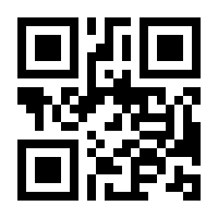 QR-Code zur Seite https://www.isbn.de/9783711001030