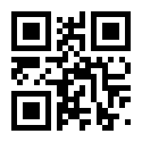 QR-Code zur Seite https://www.isbn.de/9783711001238
