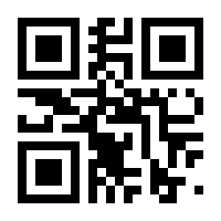 QR-Code zur Seite https://www.isbn.de/9783711001368