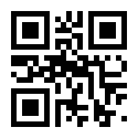 QR-Code zur Buchseite 9783711002426