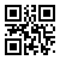 QR-Code zur Seite https://www.isbn.de/9783711002723