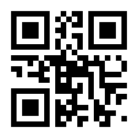 QR-Code zur Seite https://www.isbn.de/9783711003041