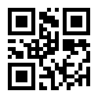 QR-Code zur Seite https://www.isbn.de/9783711050380