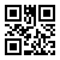 QR-Code zur Seite https://www.isbn.de/9783711051806