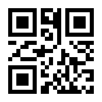 QR-Code zur Seite https://www.isbn.de/9783711052001