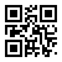 QR-Code zur Seite https://www.isbn.de/9783711052018