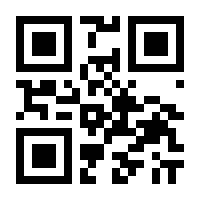 QR-Code zur Seite https://www.isbn.de/9783711052995