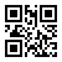 QR-Code zur Seite https://www.isbn.de/9783711100658