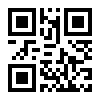 QR-Code zur Buchseite 9783711101372