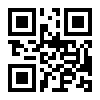 QR-Code zur Seite https://www.isbn.de/9783711101969