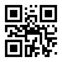 QR-Code zur Buchseite 9783711102218