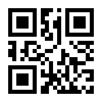 QR-Code zur Seite https://www.isbn.de/9783711102225