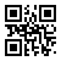 QR-Code zur Seite https://www.isbn.de/9783711200167
