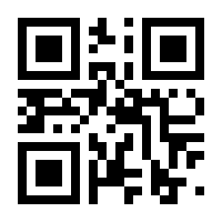 QR-Code zur Seite https://www.isbn.de/9783711300096