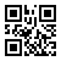 QR-Code zur Buchseite 9783711300102