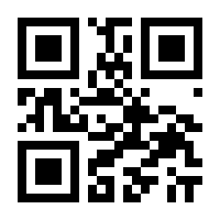 QR-Code zur Seite https://www.isbn.de/9783711301161