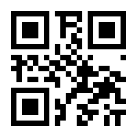 QR-Code zur Seite https://www.isbn.de/9783711400192