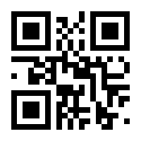 QR-Code zur Buchseite 9783711400673