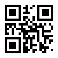 QR-Code zur Seite https://www.isbn.de/9783711710024