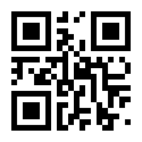 QR-Code zur Seite https://www.isbn.de/9783711710048