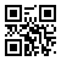 QR-Code zur Seite https://www.isbn.de/9783711711007