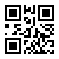 QR-Code zur Buchseite 9783711720351