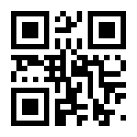 QR-Code zur Seite https://www.isbn.de/9783711720627