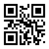 QR-Code zur Buchseite 9783711720733