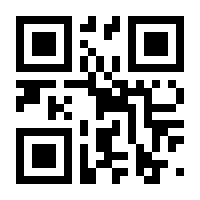 QR-Code zur Seite https://www.isbn.de/9783711730053