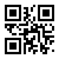 QR-Code zur Seite https://www.isbn.de/9783711750648