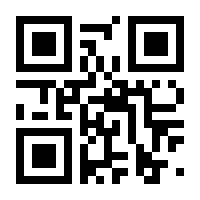 QR-Code zur Seite https://www.isbn.de/9783711751003