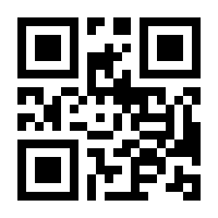 QR-Code zur Seite https://www.isbn.de/9783711751423