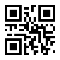 QR-Code zur Seite https://www.isbn.de/9783711753243