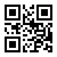 QR-Code zur Seite https://www.isbn.de/9783711754585
