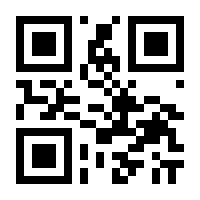 QR-Code zur Seite https://www.isbn.de/9783711754851