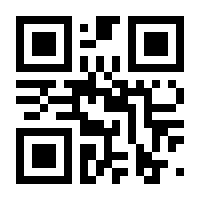 QR-Code zur Buchseite 9783711755087