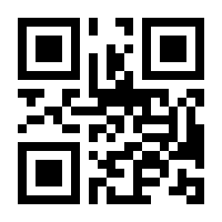 QR-Code zur Seite https://www.isbn.de/9783714302066